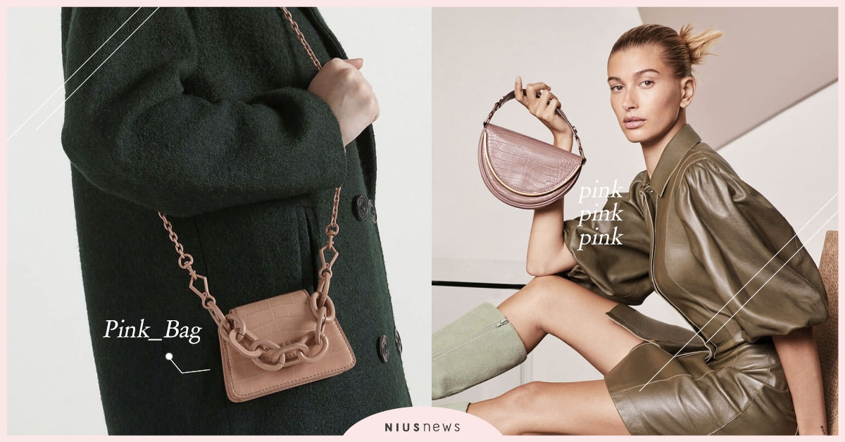 連海莉比伯都愛上的粉色小包？盤點直擊少女心粉色小包，都是小資女們愛用的品牌！ 海莉比伯、Hailey Bieber、小資女、粉色、小包包、孔孝真