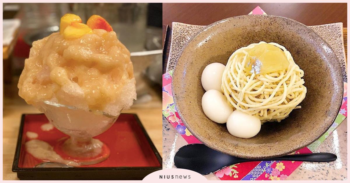 深入東京「谷根千」下町文化！品嚐在地小吃、朝聖日劇景點「夕陽之階」欣賞日落餘暉 日本、東京、谷中、根津、千駄木