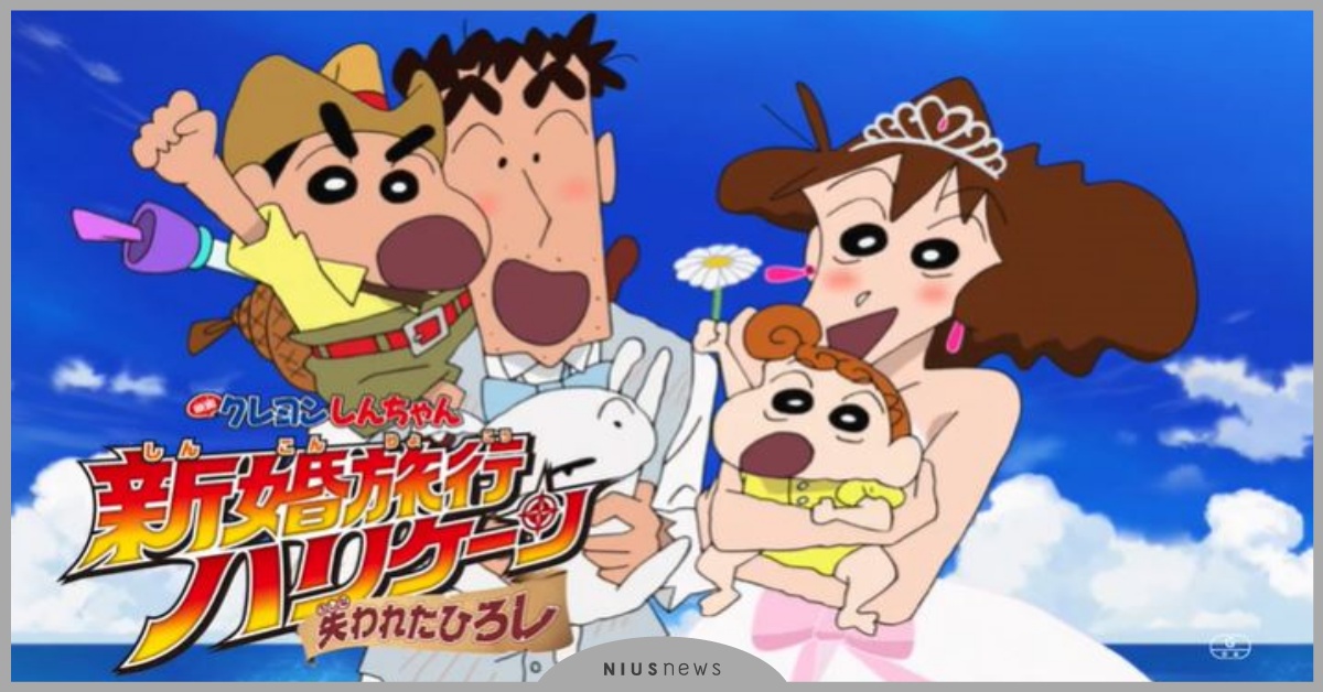 「愛情跟麵包，要選哪個？」《蠟筆小新：新婚旅行風暴》4大看點介紹！ 蠟筆小新、新婚旅行風暴、奪回廣志大作戰、看點、廣志