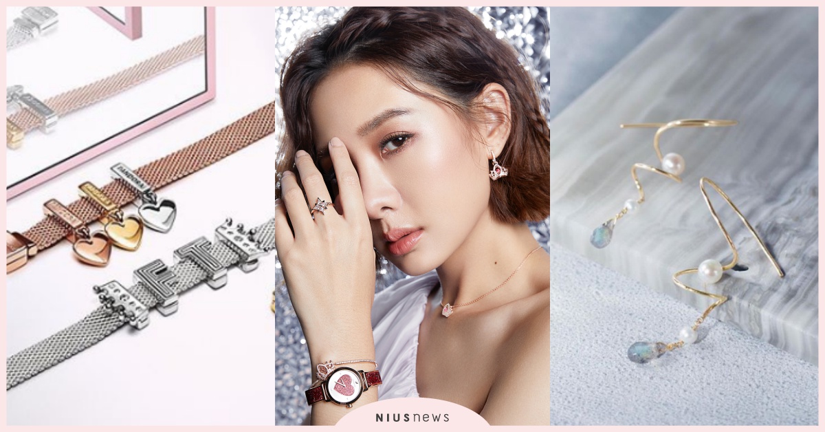 情人節飾品挑這些就對了！Pandora串飾手鏈、手作輕珠寶，送了女友一定會戴上！ 情人節、飾品、Pandora、Swarovski、OLIVIA YAO、Folli Follie、Anna Sui