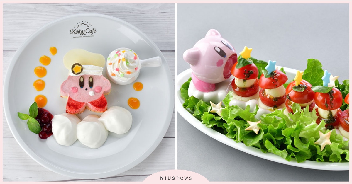 超萌「星之卡比咖啡廳」暑期回歸！沙拉都要被卡比吸進去啦！ 星之卡比、卡比、kirby cafe、咖啡廳、日本、東京、可愛