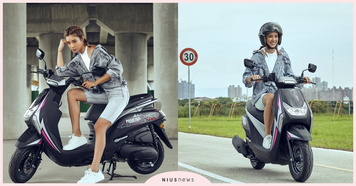 潮出場！SYM VEGA Ｘ PHANTACi限量聯名創造專屬於你的獨特出場秀！ SYM、PHANTACi、VEGA、#VEGAgym 