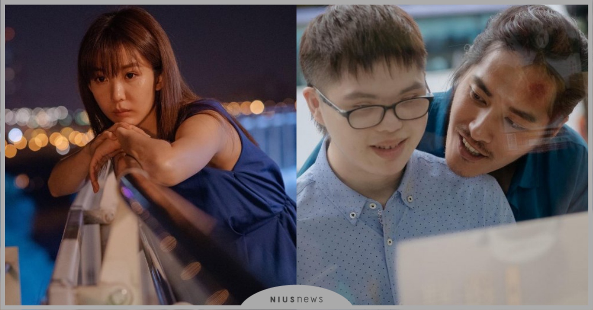 《誰先愛上他的》徐譽庭最新力作！藍正龍自導自演《傻傻愛你，傻傻愛我》溫暖上映！ 誰先愛上他的、電影、徐譽庭、藍正龍、傻傻愛你，傻傻愛我