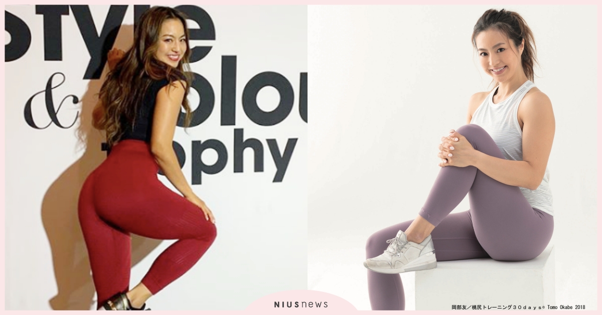 練出女神「真理臀」一點都不難！簡單5組動作擺脫久坐下垂屁屁！ 真理臀、訓練、居家健身、身材