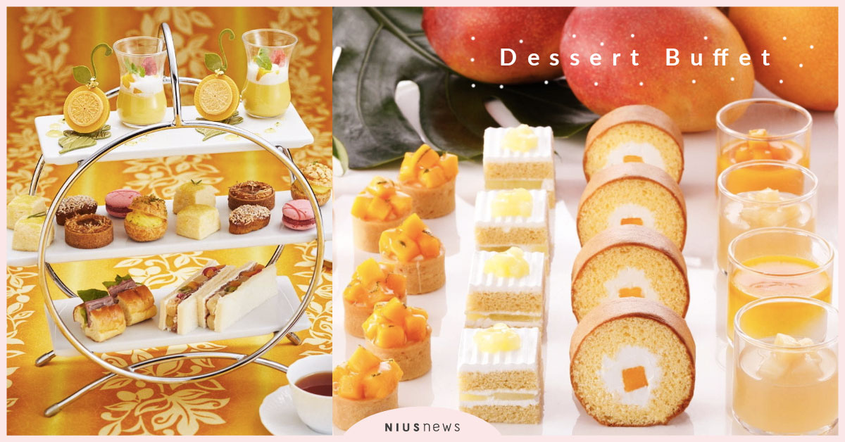 酸甜滋味好開胃！日本推出夏季限定甜點嘉年華，結合多款熱帶水果的夢幻派對 日本、東京、神奈川、甜點、熱帶水果