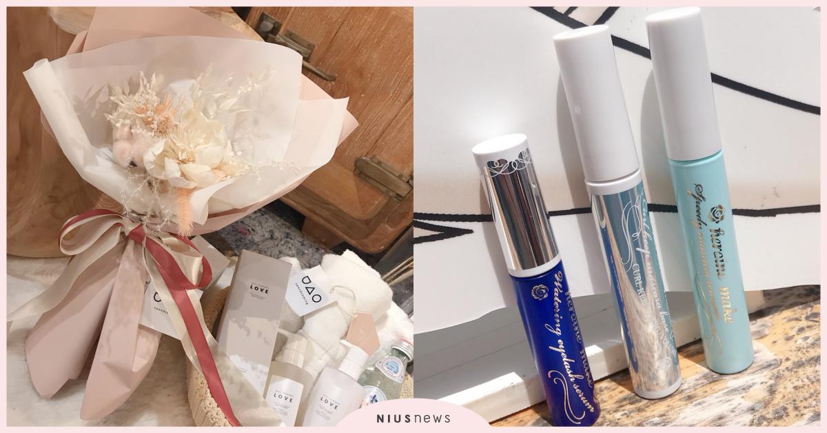 PAZZO推出超療癒香氛花藝手作課、KISSME睫毛保養液好燒！｜妞週報 PAZZO、KISSME、睫毛保養液