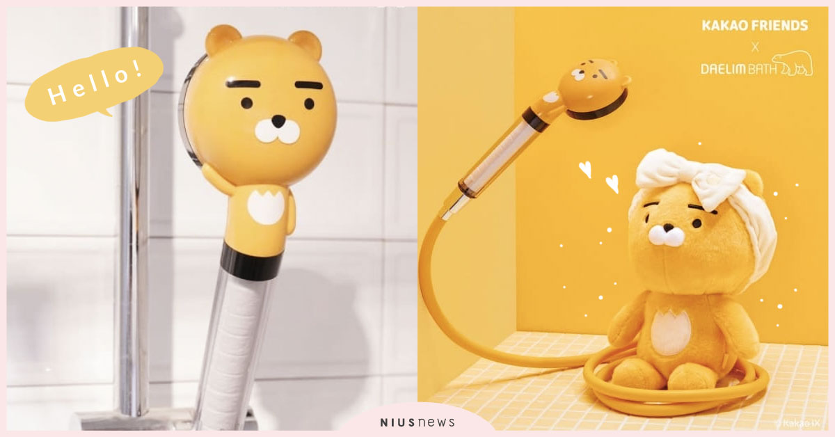 萊恩不要偷看我們洗澡！Kakao Friends推「浴室蓮蓬頭」和「曬衣架」 Kakao Friends蓮蓬頭、Kakao Friends浴室、Daelim Bath대림바스、萊恩Ryan蓮蓬頭、桃子Apeach蓮蓬頭