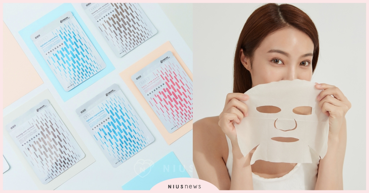 25不注意，30沒藥醫！肌膚三大惡鬼，驅逐妙招一次收～ 提提研、TTM、面膜、