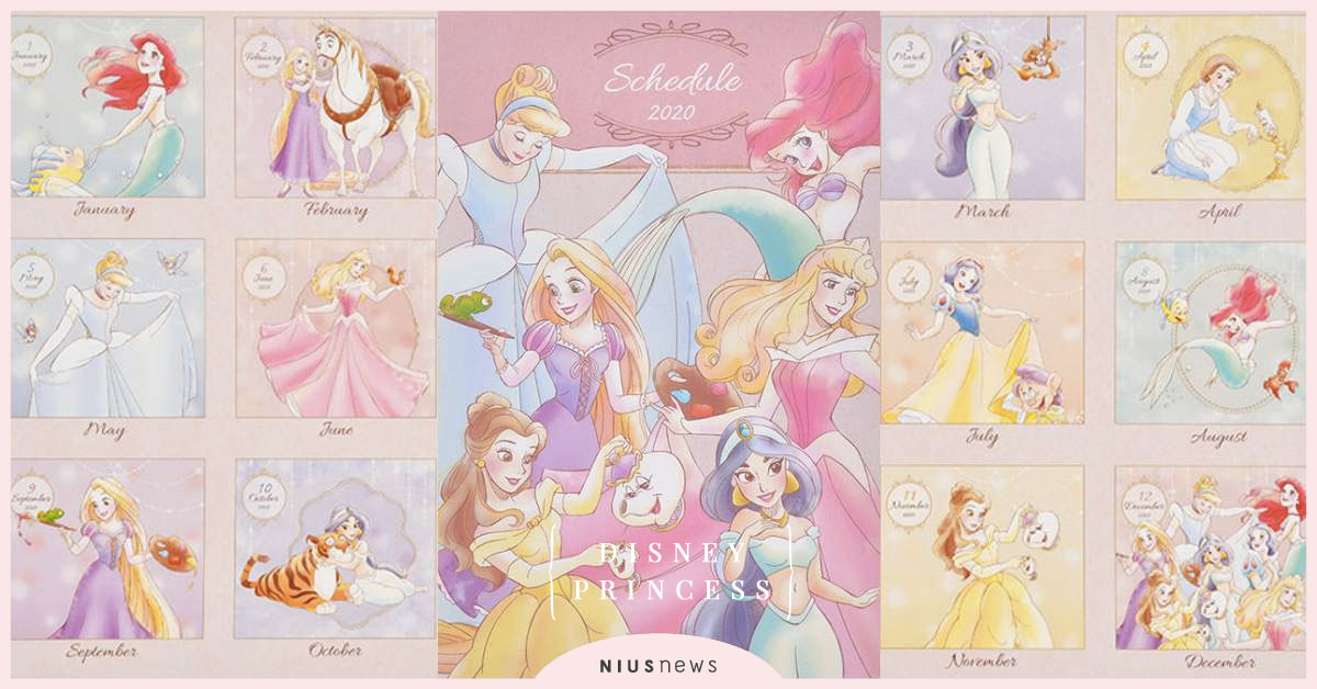 選擇障礙發作！迪士尼公主系列2020年手帳桌曆新亮相，每款都美得好夢幻 迪士尼、迪士尼公主、2020年、手帳、桌曆、壁曆