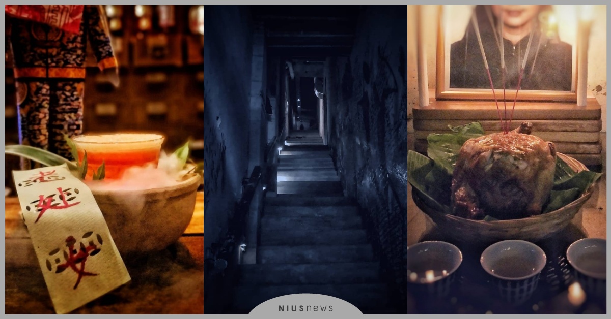 慎入！「The Deceased」生人勿近酒吧，喝「孟婆湯、打小人」體驗死亡地獄 妞新聞酒吧地圖、鬼月、酒吧、speakeasy bar、主題酒吧、The Deceased、孟婆湯、打小人