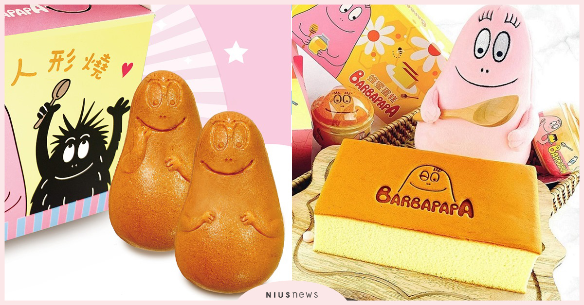 「泡泡先生主題甜點店」快閃板橋環球車站！立體人型燒、布丁燒療癒上市 泡泡先生、甜點店、板橋環球車站、人型燒、板橋美食、台北美食