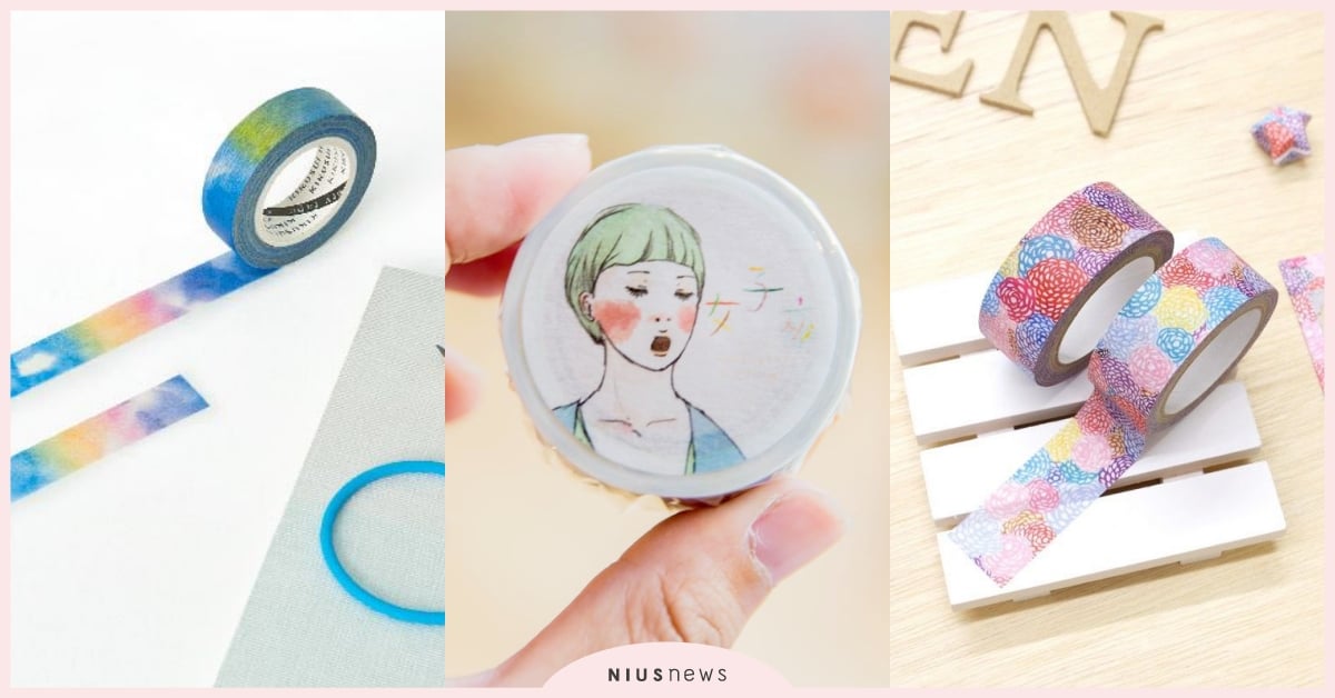 紙膠帶可不只有外國好！盤點7家質感優又超實用的台灣品牌紙膠帶，文具迷千萬別錯過！ 台灣、紙膠帶、MIT、文具控