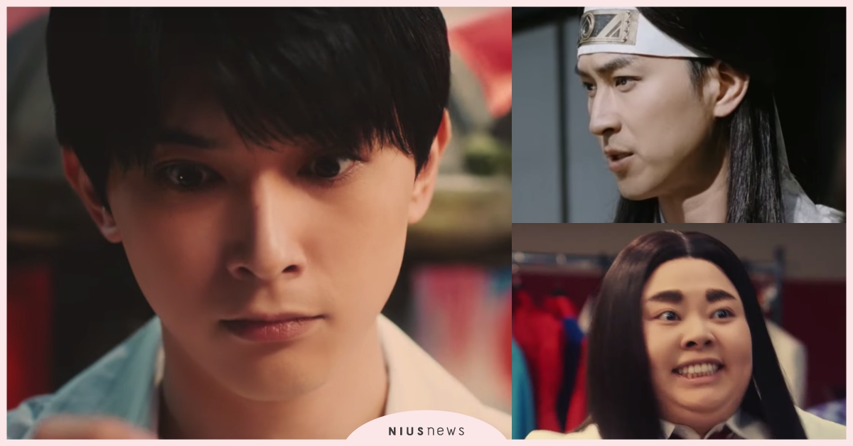 日本三大電信創意大比拼！吉澤亮秒變表情包、渡邊直美瘋狂尬舞、桃太郎來抓鬼啦！ 吉澤亮、星野源、渡邊直美、松田翔太、有村架純、菅田將暉、日本、廣告、電信