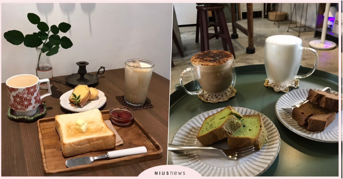 全台IG熱門甜點8選！馬上安排一趟環島甜點之旅踩點去 美食、甜點、旅遊、全台、手做