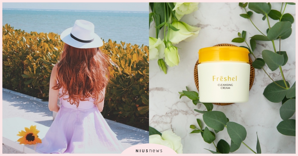 拒絕油膩！卸粧保養越搓越療癒！溫和不黏膩給肌膚滿滿潤澤感 療癒、保養、油膩、膚蕊、潤澤