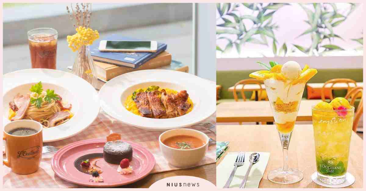 太享受啦！歐舒丹日本首間複合店舖，邊選物邊SPA喝咖啡，偷偷說台灣早就有類似的？ 日本、東京、表参道、L’OCCITANE、SPA、咖啡廳