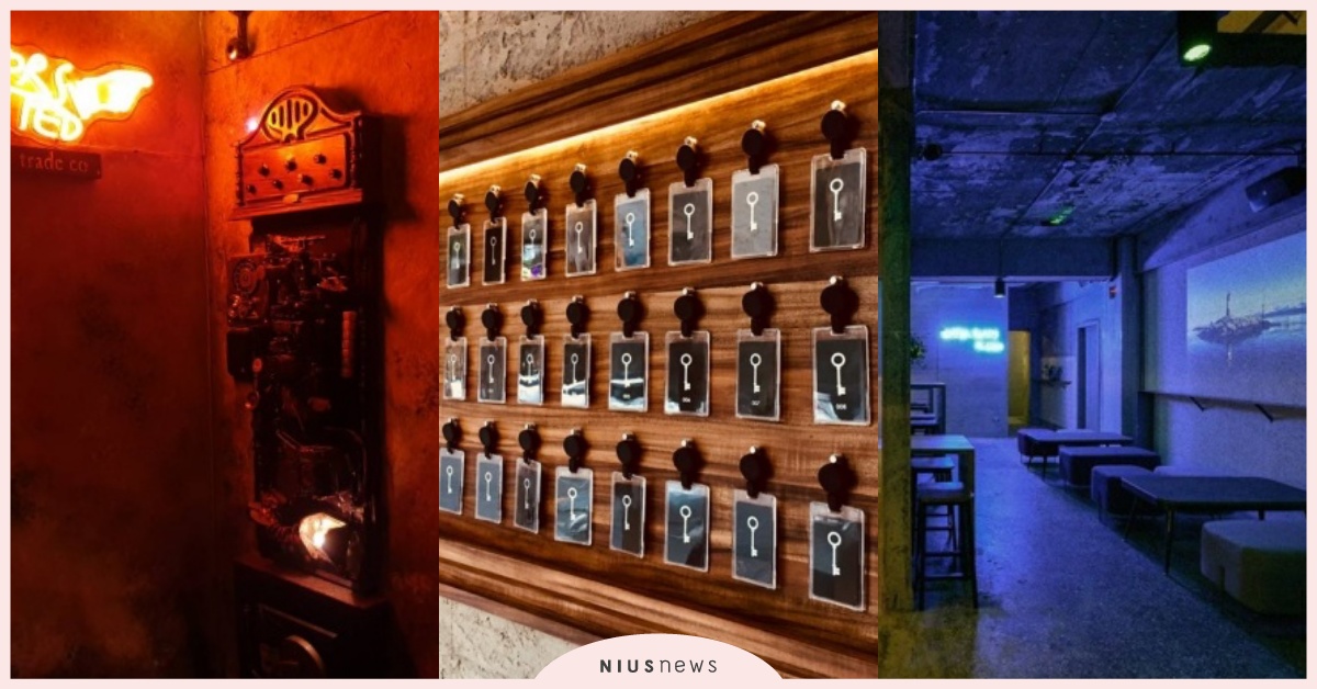 去鑰匙行、貿易公司喝酒？破解通關密碼進入隱藏版「Speakeasy」地下酒吧！ 妞新聞酒吧地圖、speakeasy bar、地下酒吧、隱藏酒吧、鑰匙行、The key company、SIDE BAR、Attic、Mud、Mr. BEAN