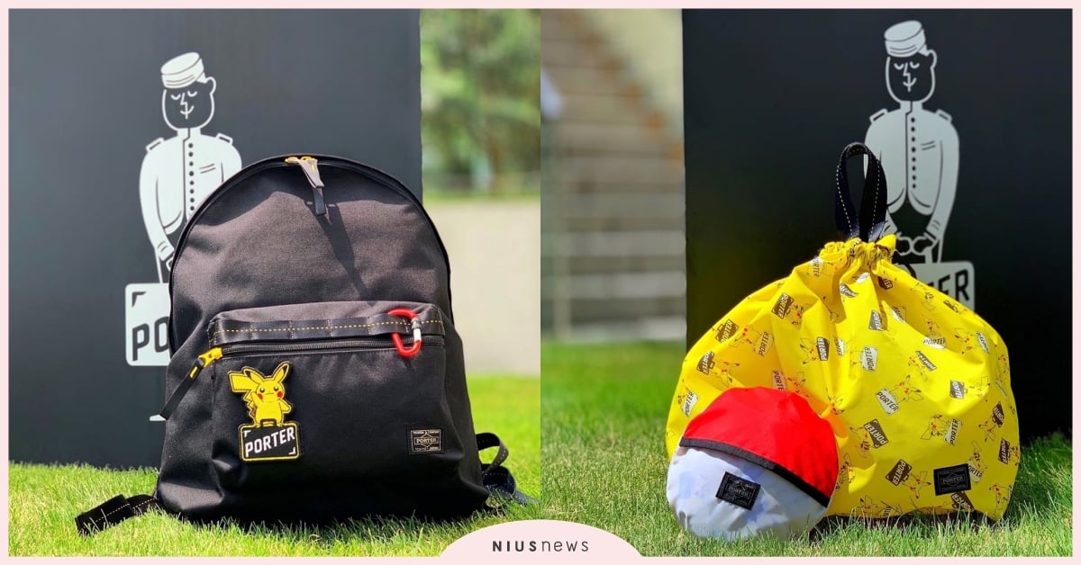 揹著皮卡丘後背包出門去！「PORTER×寶可夢」聯名可愛包款 皮卡丘、PORTER、聯名、後背包、束口袋、腰包、Pokémon、寶可夢
