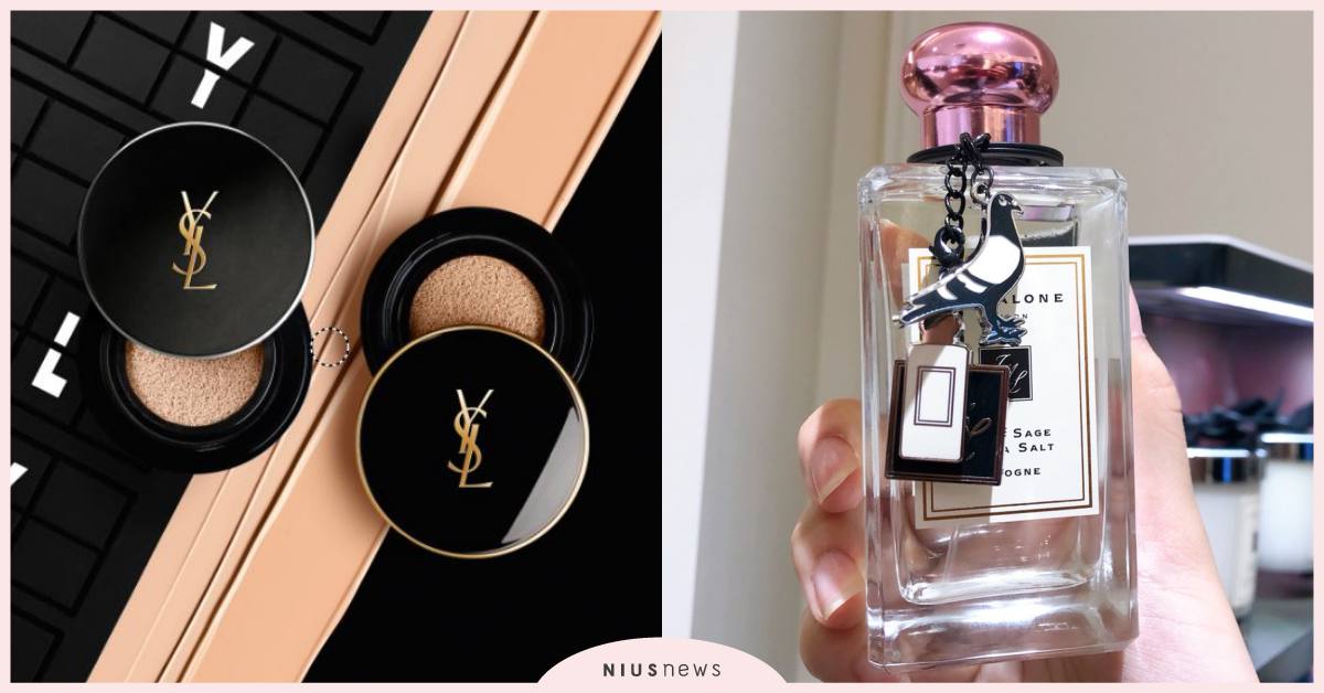 YSL超威吸油氣墊開賣、JoMalone開新櫃送經典吊飾！美妝夯話題看這｜妞週報 妞週報、JoMalone、Clarins、巴黎唇情畫室