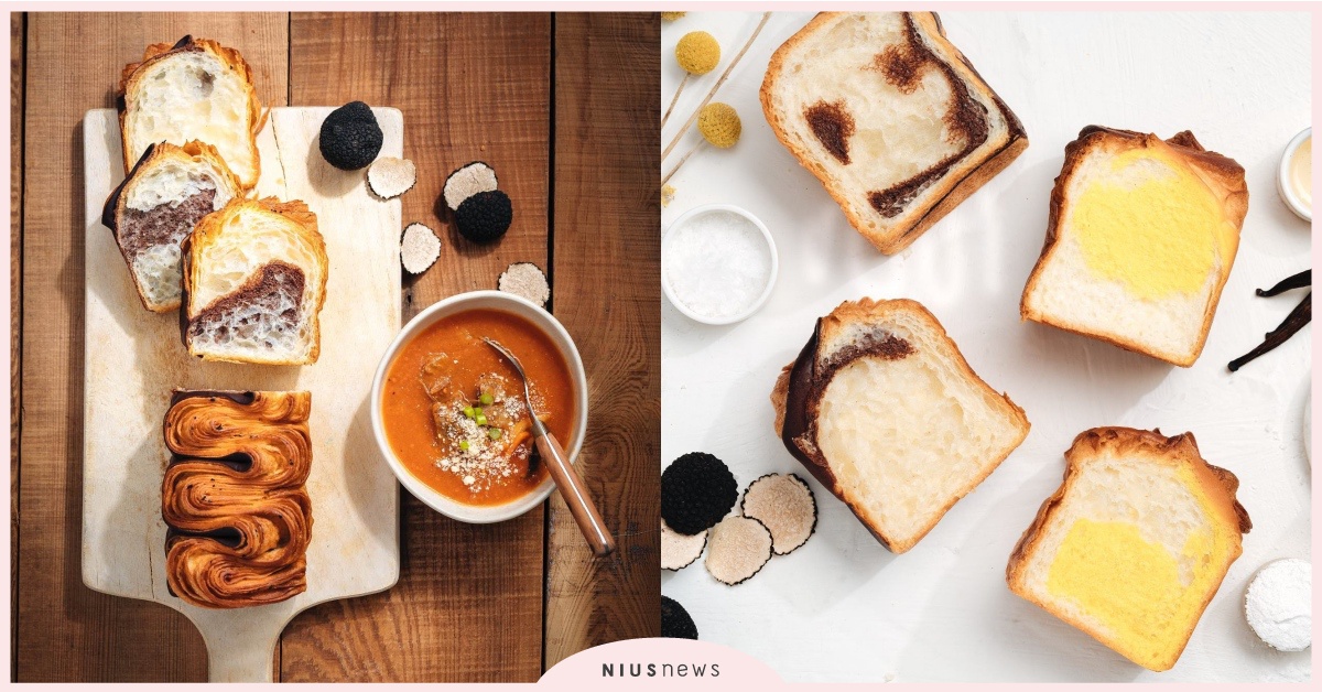 全台都在夯這個！每日限量丹麥吐司美味程度破表！你搶到了嗎？ 超商美食、吐司、美食、新品、統一烘焙