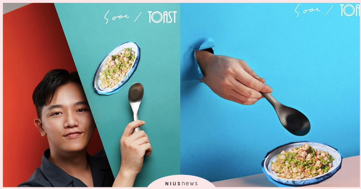 用煮菜道盡人生各種無奈！《SOAC的台灣菜》用料理和廢能量稱霸廚房！｜妞專訪 書摘、SOAC的台灣菜、料理、食譜、讀讀書