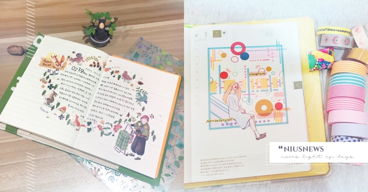 紙膠帶拼貼失敗率超低！跟著這4位拼貼達人佈置，豐富你的手帳人生 紙膠帶、拼貼、達人、手帳、文具控