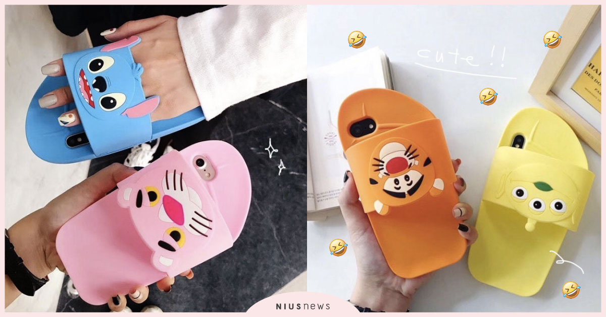 看了好想伸腳穿上！韓國「拖鞋造型手機殼」超吸睛登場 韓國、手機殼、手機週邊、拖鞋、拖鞋手機殼