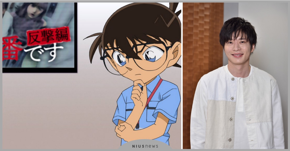 日劇《輪到你了》藏了超多致敬「柯南」的彩蛋！翔太看的漫畫暗示兇手作案手法？ 輪到你了、柯南、名偵探柯南、日劇、彩蛋