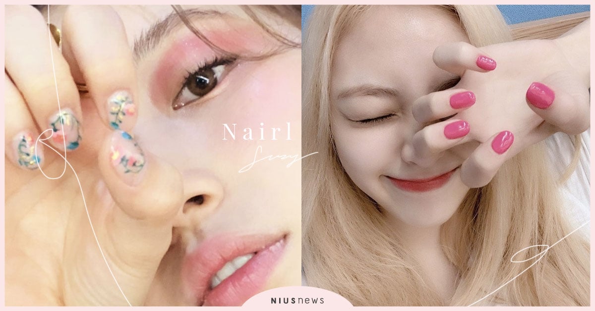 洗版IG！盤點2019年韓國女偶像最愛的指甲油款式，彩虹撞色、螢光粉超夯！ 2019、歐膩、指甲款式、彩虹色、螢光粉、IG