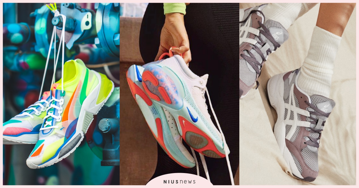 鞋底彩色小球、繽紛螢光鞋身！盤點5款穿搭性強又超Q彈跑鞋，穿上直接走到飛！ 跑鞋、老爹鞋、Nike、Joyride、adidas、Ultraboost、PUMA、ASICS、New Balance
