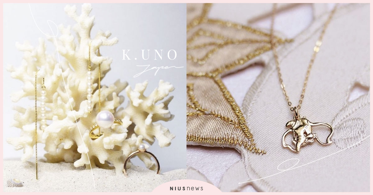 玩具總動員、公主系列你愛的迪士尼全都有！日本珠寶品牌K.UNO台灣店開幕！ 玩具總動員、公主系列、迪斯尼、K.UNO、訂製、首飾