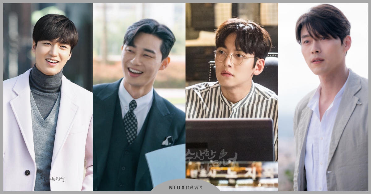 朴敘俊、池昌旭、李敏鎬、南柱赫！「22部韓劇」男神女神開播追劇清單 2019韓劇、2020韓劇、朴敘俊 金多美 梨泰院Class、李敏鎬 金高銀 The King：永遠的君主、李棟旭 任時完 他人即地獄、炫彬 玄彬 孫藝真 愛的迫降、李昇基 裴秀智 VAGABOND、池昌旭 請融化我吧、孔曉振 姜河那 山茶花開時、鄭裕美 南柱赫 保健教師安恩英、朝鮮浪漫喜劇–綠豆傳、花黨：朝鮮婚姻介紹所、偉大的Show、奔跑的調查官、偶然發現的一天、李小姐、抓住幽靈、我的王國、浪漫醫生金師傅、吳漣序 安宰賢 有缺陷的人們、尹施允 鄭仁仙 變態日記、曹政奭 柳演錫 機智醫生生活、玉澤演 李