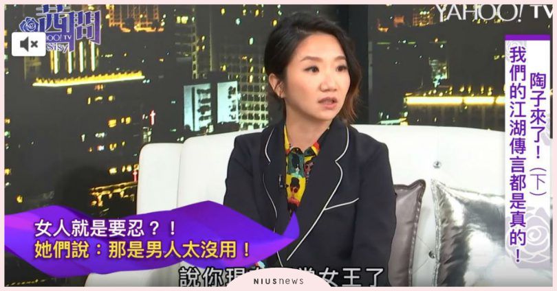 女人只能忍？叛逆的陶晶瑩分享自己如何當一個母親！ 陶晶瑩、母親、明星媽媽、職業媽媽、全職媽媽