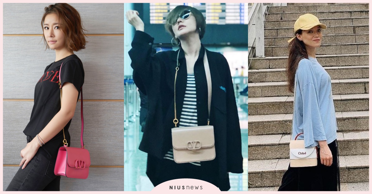 這款包美到小S跟林心如撞包也不怕！大勢「Logo小包」紅到必須收一個｜時尚關鍵字 Logo包、小S、林心如、舒淇、Valentino、Chloé、Aby Lock、時尚關鍵字