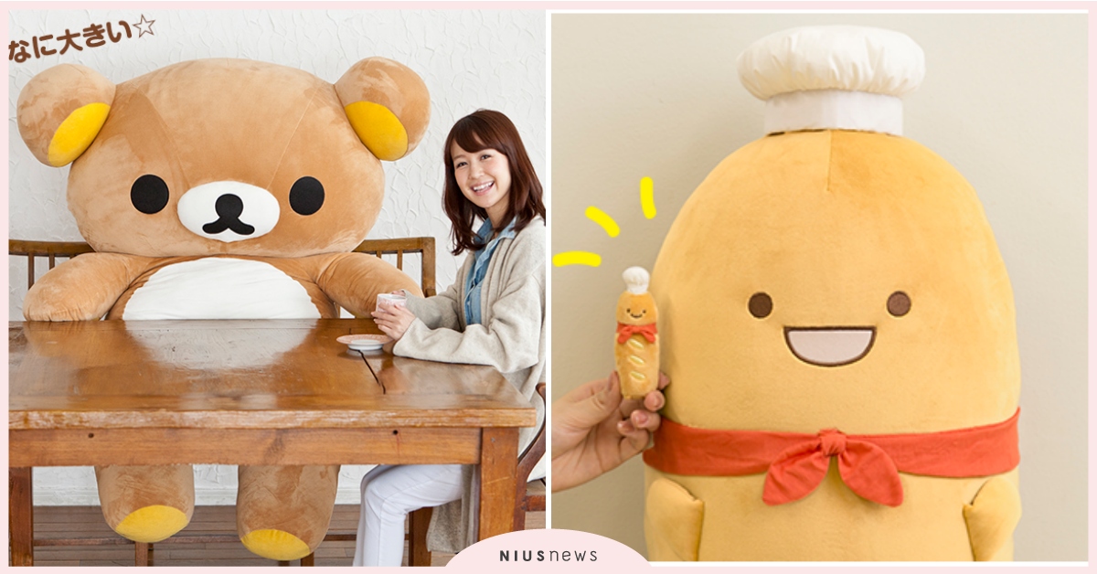 San-X推「真人尺寸」拉拉熊＆角落生物！男朋友把床讓出來睡沙發去！ 拉拉熊、拉拉熊與小薰、角落生物、麵包店長、可愛、日本、San-X