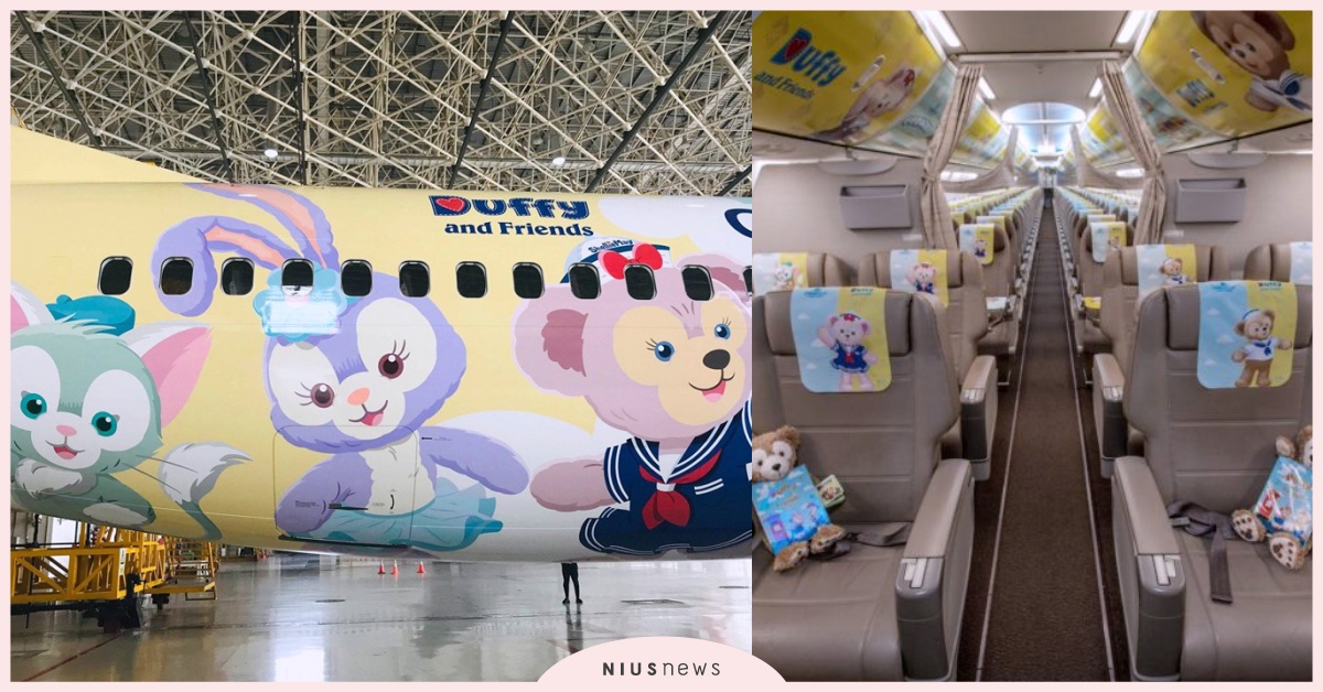 手拿Duffy登機證出發！上海迪士尼×中國東方航空第四架迪士尼機「達菲·聯萌號」 上海迪士尼、中國東方航空、達菲·聯萌號、達菲、可愛、登機證、行李架、頭巾、玩偶、專機