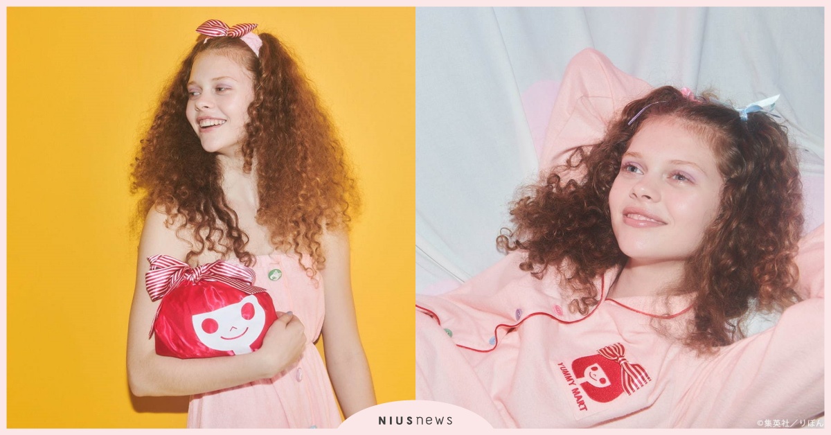 日本YUMMY MART×少女漫畫《Ribon》超萌粉色系女孩內睡衣！ YUMMY MART、PEACH JOHN、內衣、內褲、睡衣、內睡衣、粉色、Ribon、少女漫畫、日本