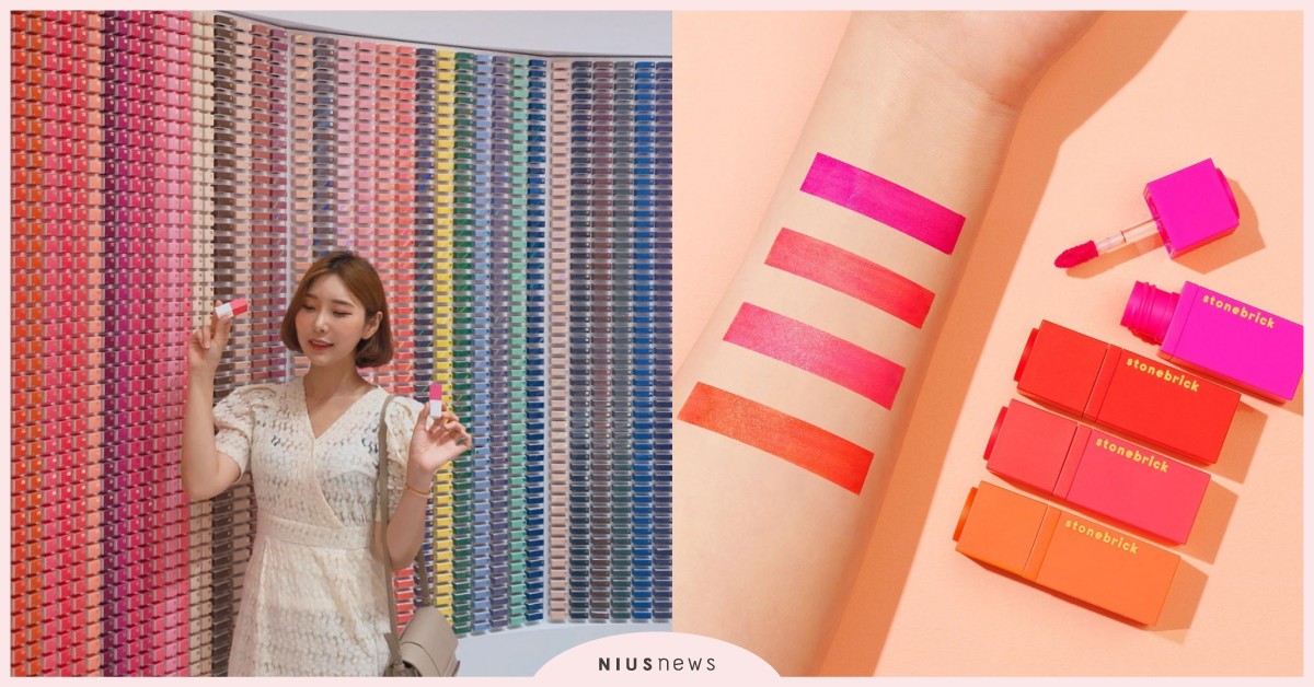 韓妞最愛打卡點！整面網美「彩虹唇膏牆」隨便拍，95色口紅現場試超過癮！ 唇膏牆、Stone Brick、韓妞、打卡點、網美、口紅