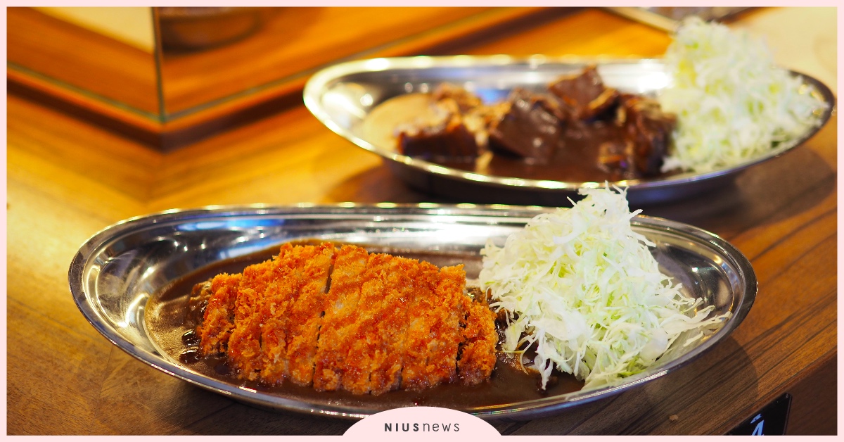 APA HOTEL的社長咖哩你吃過嗎？巨大肉塊、濃厚醬汁CP值也很APA！ 東京100選、東京美食、APA、咖哩飯、日式咖哩