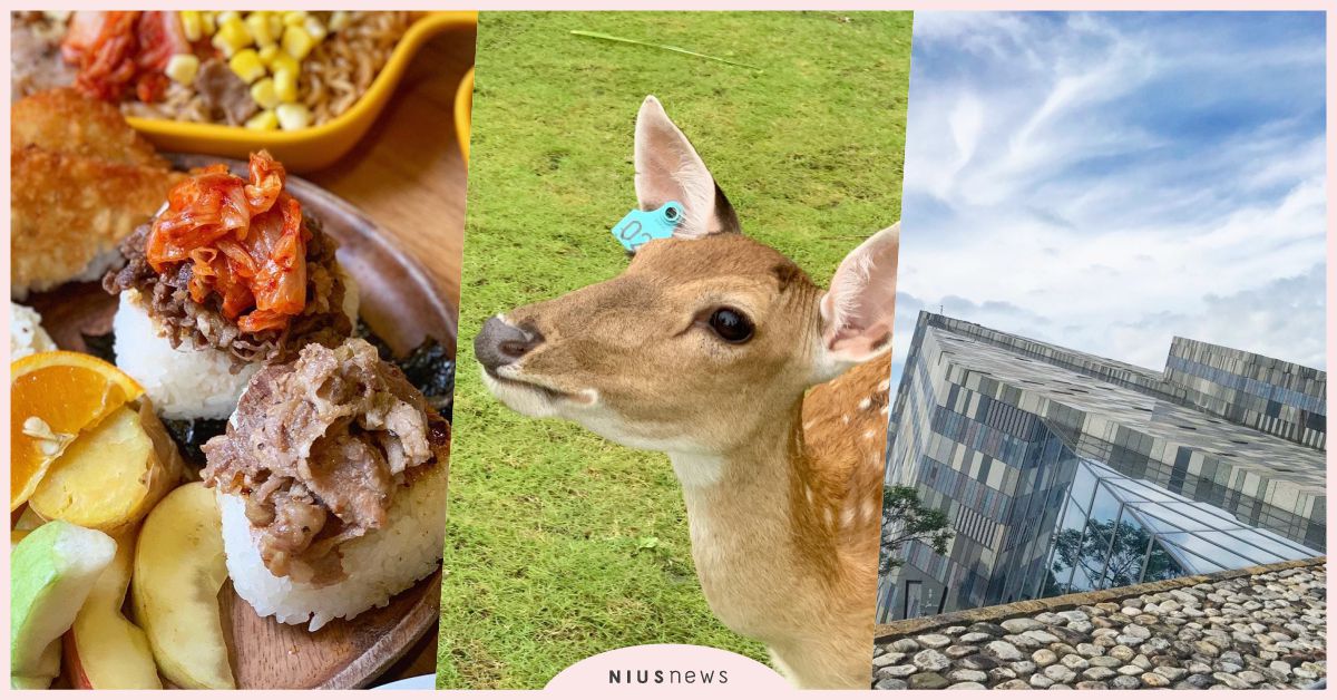 宜蘭景點美食一次滿足！班比山丘、羅東夜市兩天一夜自駕遊攻略 宜蘭、宜蘭美食、宜蘭景點、自駕遊