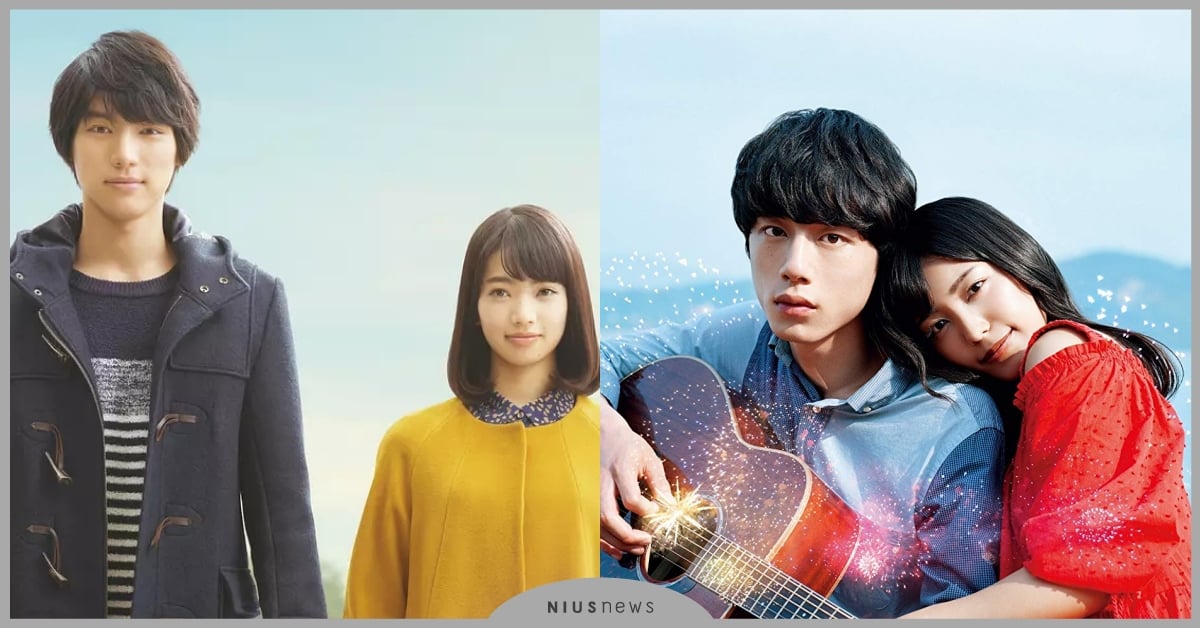 平行世界、穿越時空的超展開戀情！日系「時空跳躍」純愛電影5選 愛情、日本、電影、穿越、平行世界的愛情故事、愛在九月來臨前、與妳的第100次愛戀、明天我要和昨天的妳約會、在咖啡冷掉之前