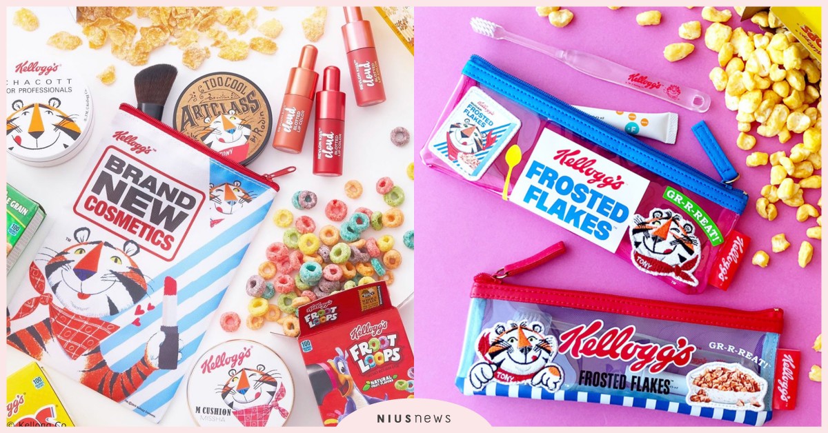 不只賣麥片！家樂氏×PLAZA跨界推聯名彩妝，吉祥物東尼虎有副業啦！ PLAZA、家樂氏、東尼虎、聯名、彩妝