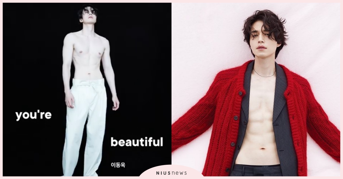 腹肌大放送！「李棟旭」最新畫報《NYLON》讓人爆噴鼻血 李棟旭、李棟旭新戲、李棟旭NYLON、NYLON腹肌、李棟旭他人即地獄、PRODUCE X 101、李棟旭觸及真心、李棟旭請輸入檢索詞WWW