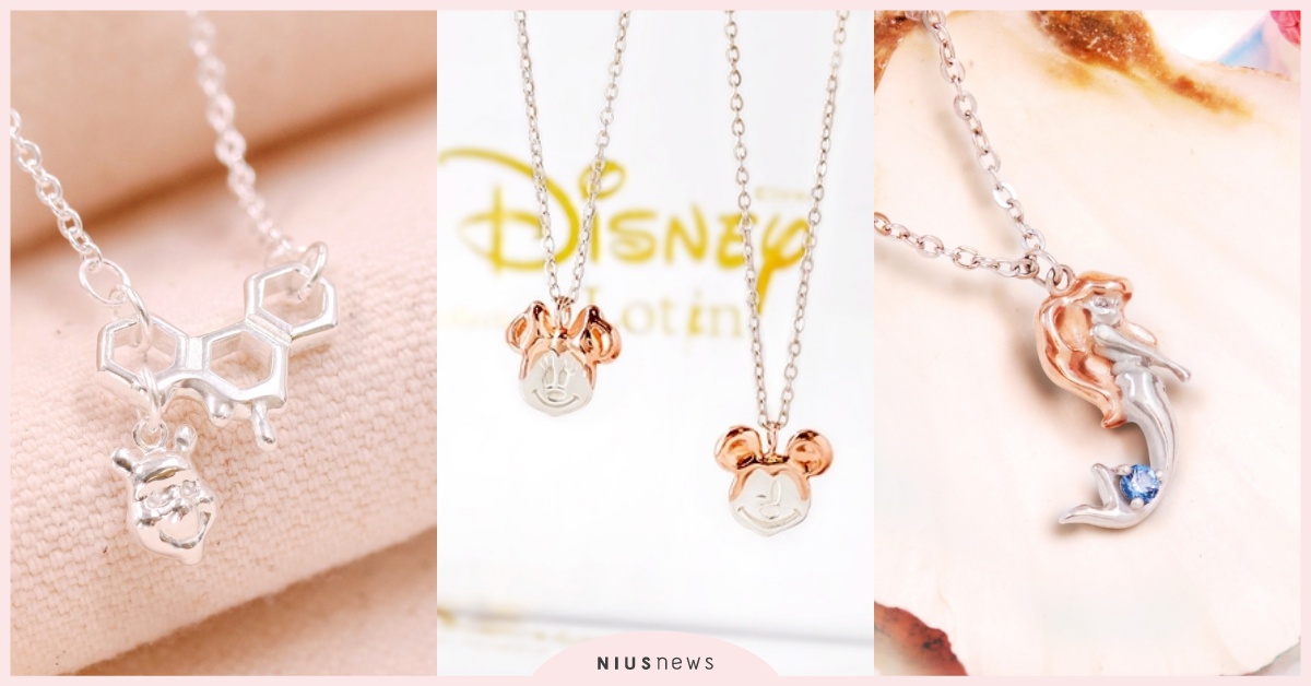 米奇、維尼、愛麗兒一次到齊！Lotin×Disney聯名純銀飾品，不怕過敏美美的 Lotin、純銀、飾品、迪士尼、Disney、小美人魚、米奇、維尼