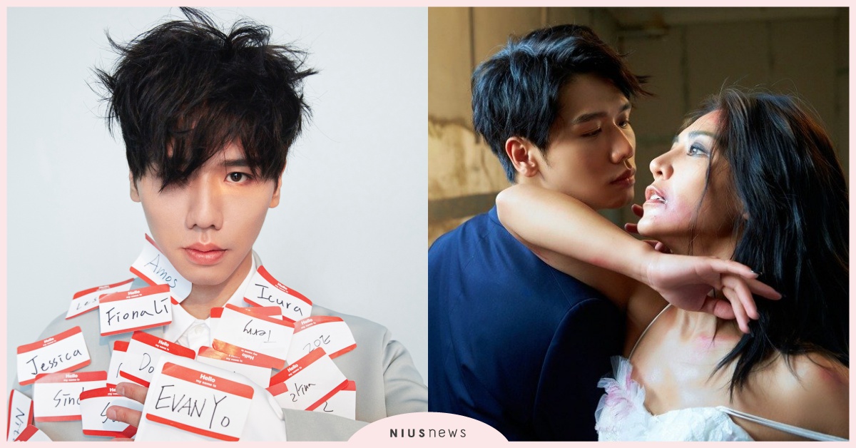 〈我可以〉乖乖牌暖男黑化！蔡旻佑新專輯《變心記》：「陽光久了，還是要釋放」！ 蔡旻佑、變心記