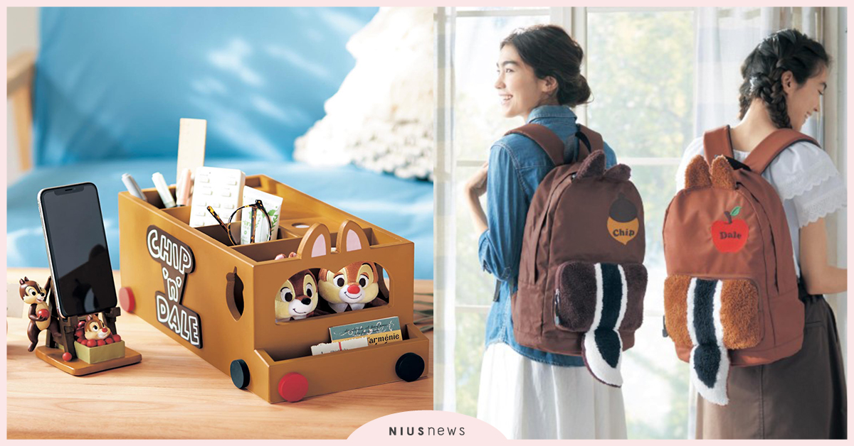 奇奇蒂蒂後背包、花生造型減壓地墊！毛茸茸的療癒裝備不get嗎？ 奇奇蒂蒂、家用品、必買清單、日本、療癒小物