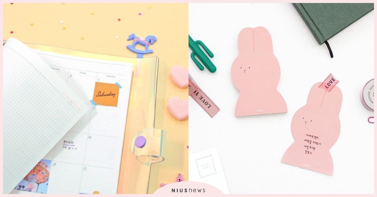 粉嫩、文青、復古風格通通都在這！精選10間文具控女孩絕對不能錯過的韓國文具品牌！ 韓國、文具、品牌、手帳、紙膠帶、indigo、iconic、ohlollyday、lucalab、secondmansion、livework、preludestudio、morningglory、7321design、dailylike、文具控