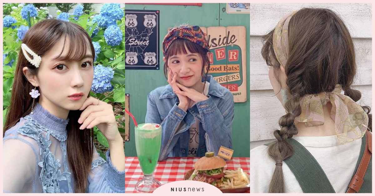 日妞的小心機！善用4種浪漫的髮飾增添氣質感，一個動作就能三秒變仙女！ 日系、髮飾、髮夾、髮帶、蝴蝶結、髮箍、髮型、甜美