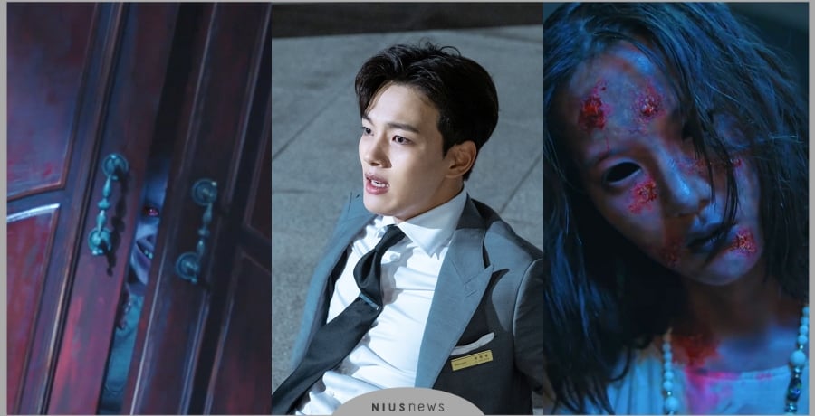 膽小鬼請慎入！納涼韓劇《德魯納酒店》「恐怖鬼」特輯 德魯納酒店、IU 呂珍九、張滿月社長、具燦星、納涼韓劇