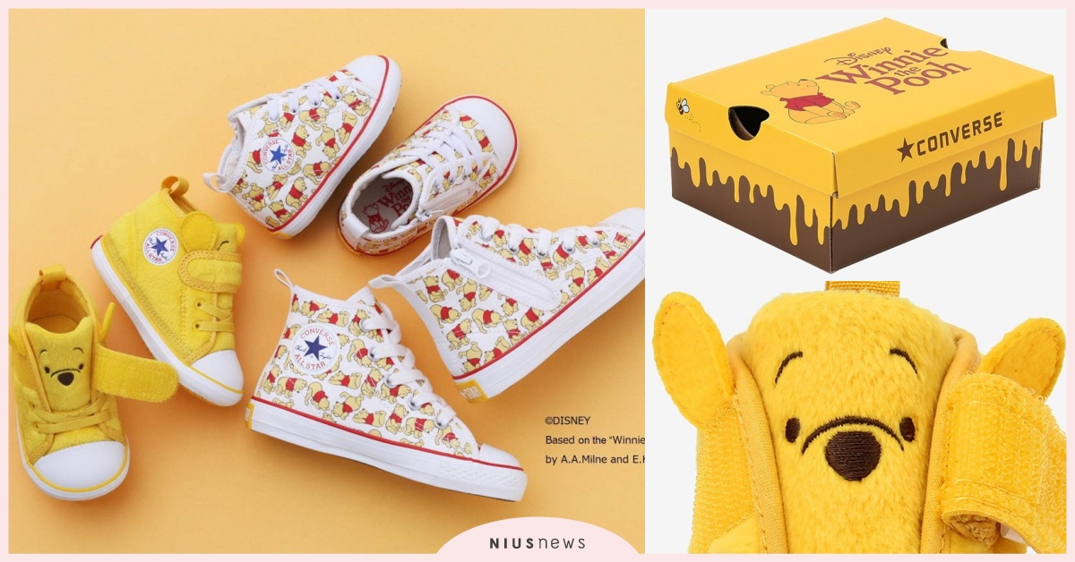 小熊維尼控買起來！日本「CONVERSE ALL STAR×POOH」聯名帆布鞋 日本、converse、all star、球鞋、帆布鞋